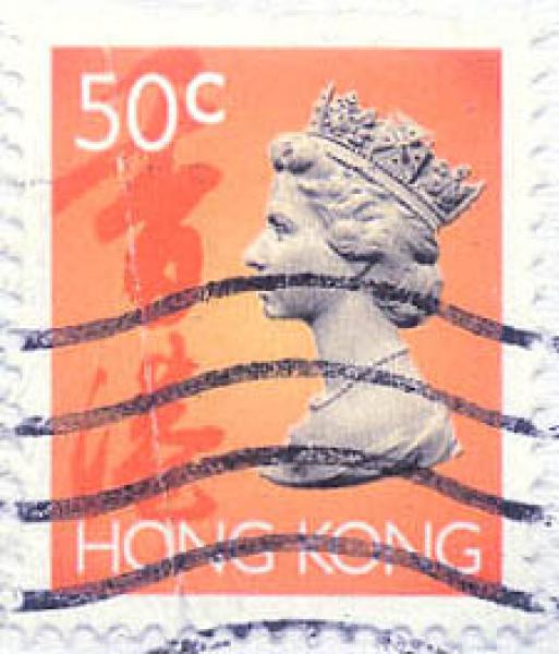 Hong Kong - Wert 50 c